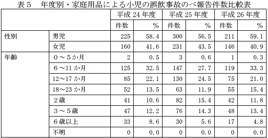 Image of 169156ee0d172ef773a73424cdd4731c 169156ee0d172ef773a73424cdd4731c