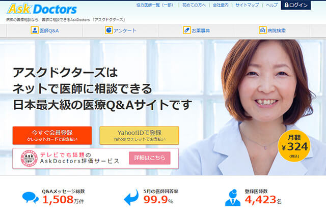 Image of 6793d190bd9db51e2d2d7b41fb28d9a6 6793d190bd9db51e2d2d7b41fb28d9a6