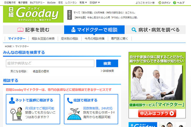 Image of e099eef057cb78d3c566b488f908ed0c e099eef057cb78d3c566b488f908ed0c