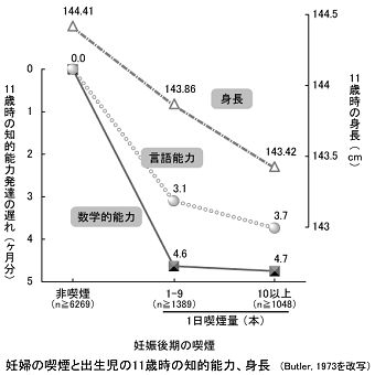 Image of 3e486ae3a71df59a733ad37fa3298c8d 3e486ae3a71df59a733ad37fa3298c8d