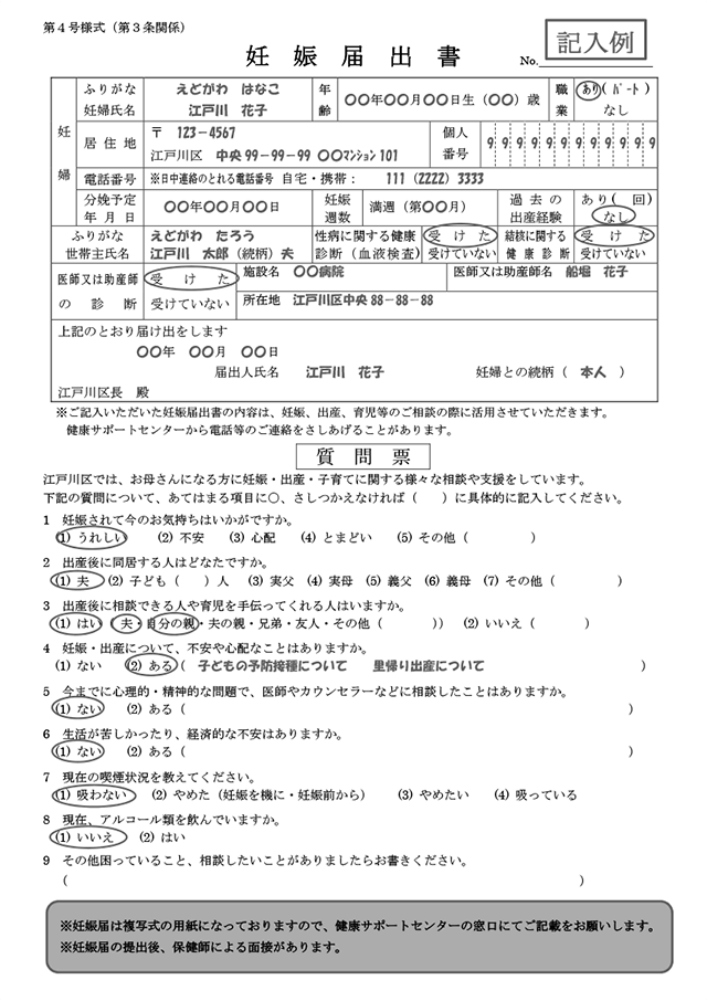 Image of 3abb57ad311cb5497645ee678f640e24 3abb57ad311cb5497645ee678f640e24