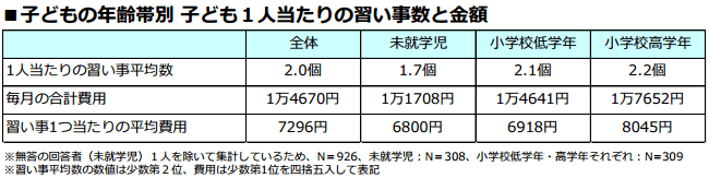 Image of bb0bd989c505f3265b2176698ed3f079 bb0bd989c505f3265b2176698ed3f079
