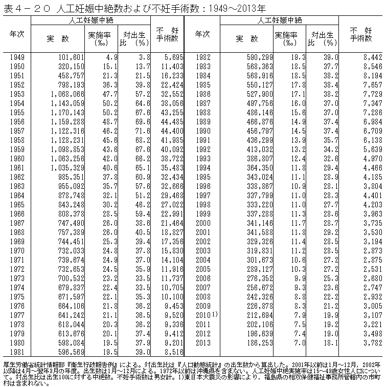 Image of aee14a3a2187d9fe621570d2d5b9ec74 aee14a3a2187d9fe621570d2d5b9ec74