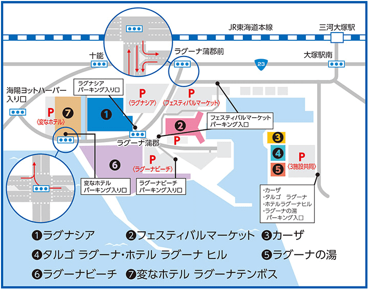 駐車・駐輪場のご案内
