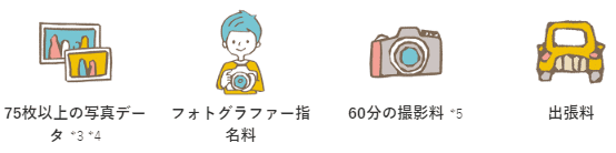 fotowa_009