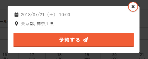 fotowa_013